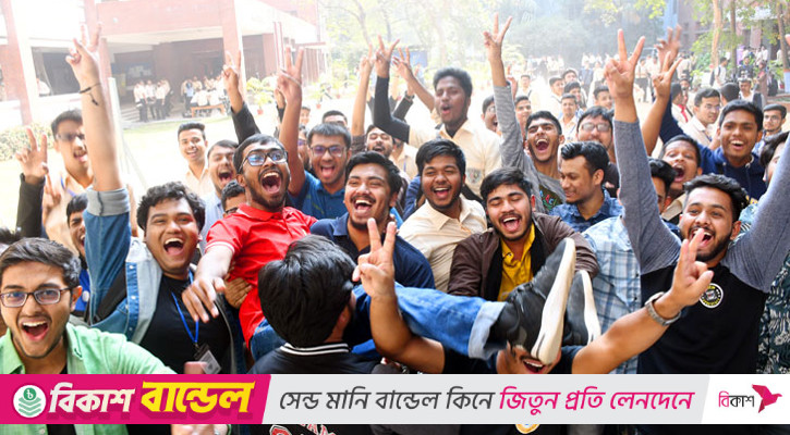 নটরডেমে ঈর্ষণীয় ফলাফল, পাসের হার ৯৯.৬০ শতাংশ